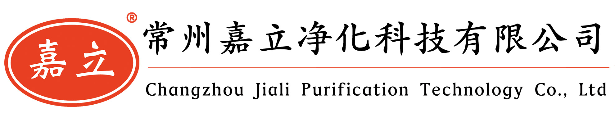 自贡初效板式过滤器,自贡中效袋式过滤器,自贡高效过滤器,自贡过滤器安装固定框架